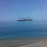 A Casa Vostra *