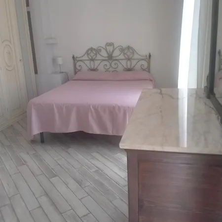 Апартаменты A Casa Vostra *